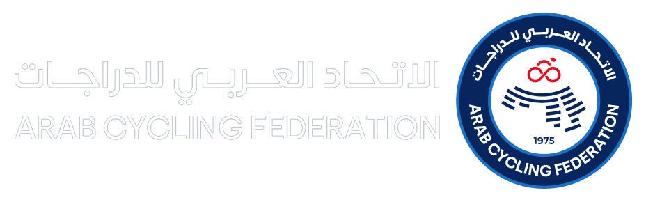 شعار الاتحاد العربي للدراجات